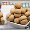 Baci di dama