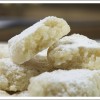Ricciarelli