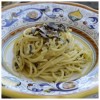 Spaghetti al tartufo estivo